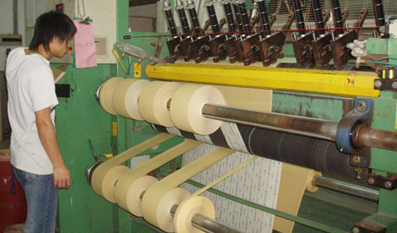 工廠機(jī)器-分條機(jī).JPG